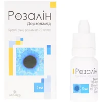 Rozalin (dorzolamide) eye drops solution 20 mg/ml. 5 ml.