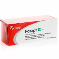 Rozart (rozuvastatin) tablets 10 mg. #30