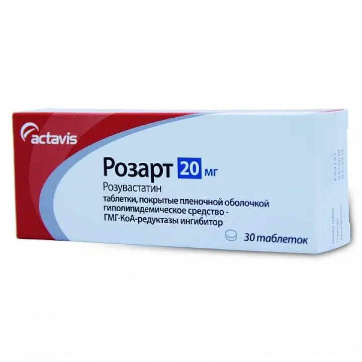 Rozart (rozuvastatin) tablets 20 mg. #30