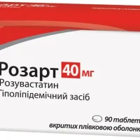 Rozart (rozuvastatin) tablets 40 mg. #90