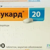 Rozucard (rozuvastatin) tablets 20 mg. #90
