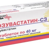 Rozuvastatin-CZ tablets 40 mg. #30