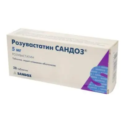 Rozuvastatin Sandoz tablets 10 mg. #28