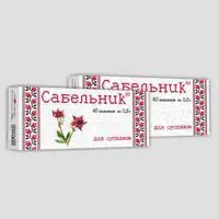 Sabelnik (marsh cinquefoil roots) tablets 0.5 g. #80