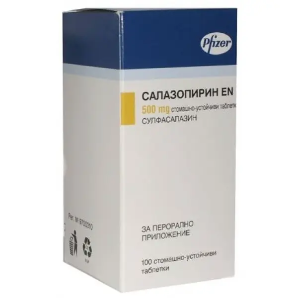 Salazopyrin-EN-TABS (sulfasalazine) tablets 500 mg. #100