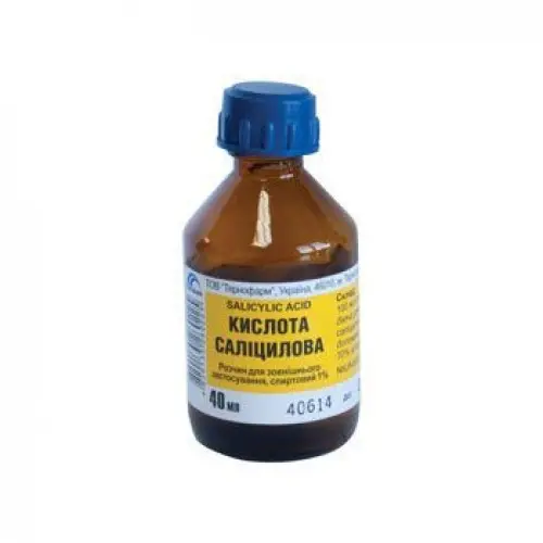 Salicylic acid 1% 40 ml.