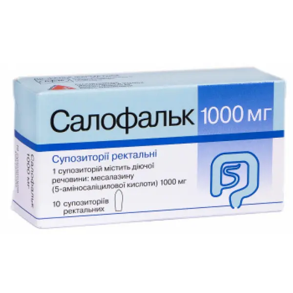 Salofalk (mesalazine) suppositories 1000 mg. #10