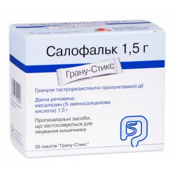 Salofalk (mesalazine) rectal suspension 4 g/60 g. #7 in enemas