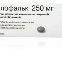 Salofalk (mesalazine) tablets 250 mg. #100
