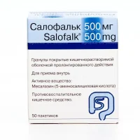 Salofalk (mesalazine) gastroresistant granules 500 g. #50