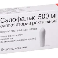Salofalk (mesalazine) suppositories 500 mg. #10
