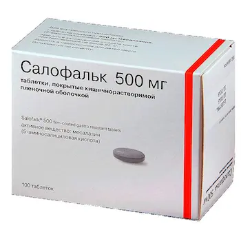 Salofalk (mesalazine) tablets 500 mg. #100