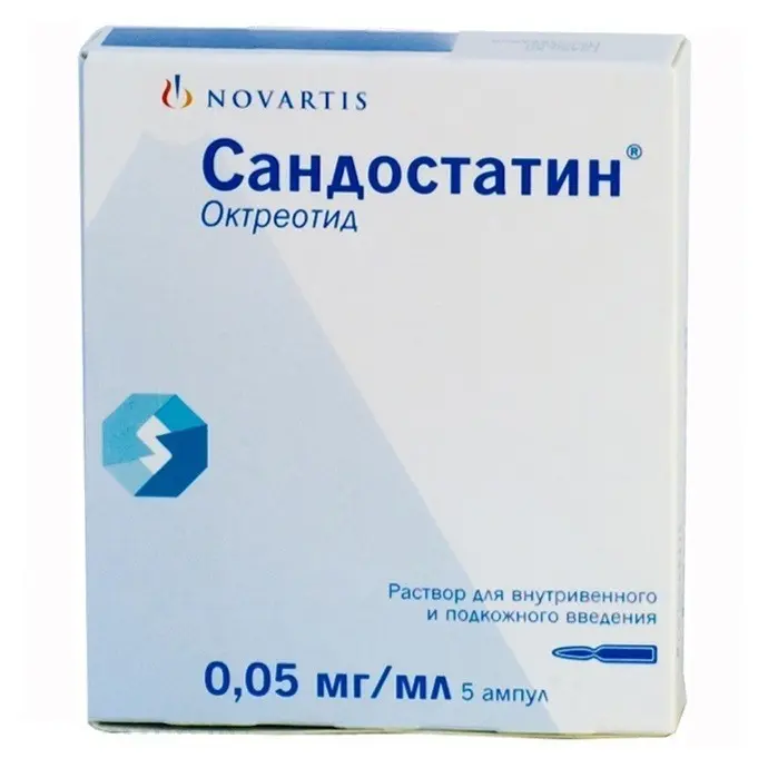 Sandostatin (octreotide) injection 0.05 mg/ml. 1ml. injection #5