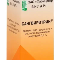 Sangviritrin 0.2% 50 ml.