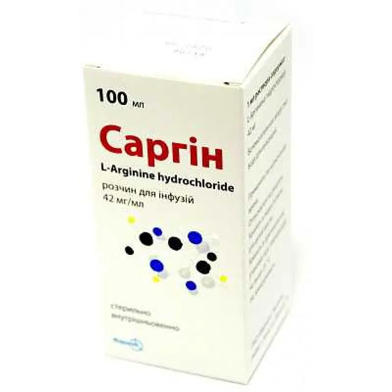 Sargin (L-arginini hydrochloridum) solution for infusion 42 mg/ml. 100 ml.