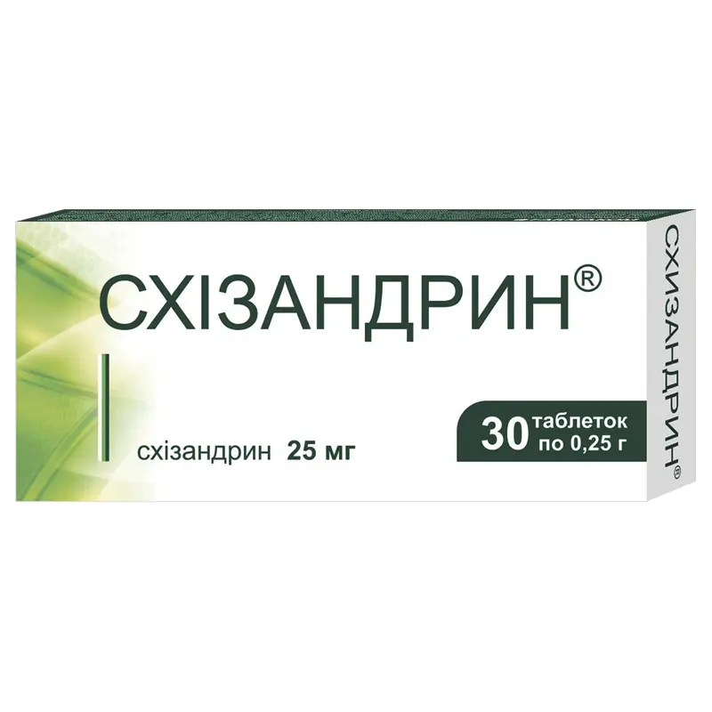 Schizandrin tablets 25 mg. #30