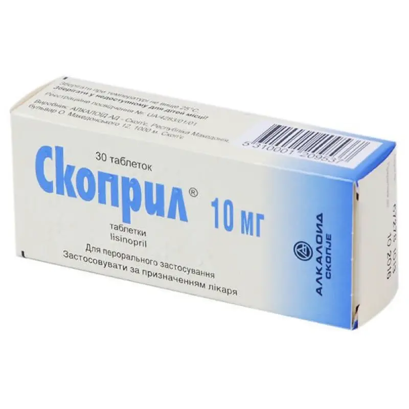 Scopril (lisinopril) tablets 10 mg. #30