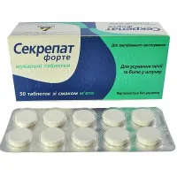 Secrepat Forte (dihydroxyaluminium aminoacetate) chewable tablets with mint flavor #50