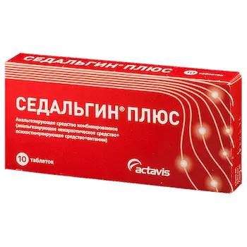 Sedalgyn Plus (metamizole
