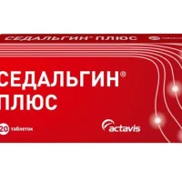 Sedalgyn Plus (metamizole