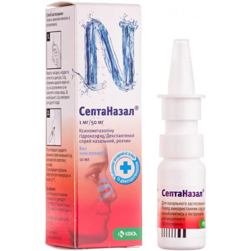 Septanazal (xylometazoline