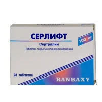 Serlift (sertraline) tablets 50 mg. #28