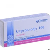 Sertraloft (sertraline) tablets 100 mg. #30