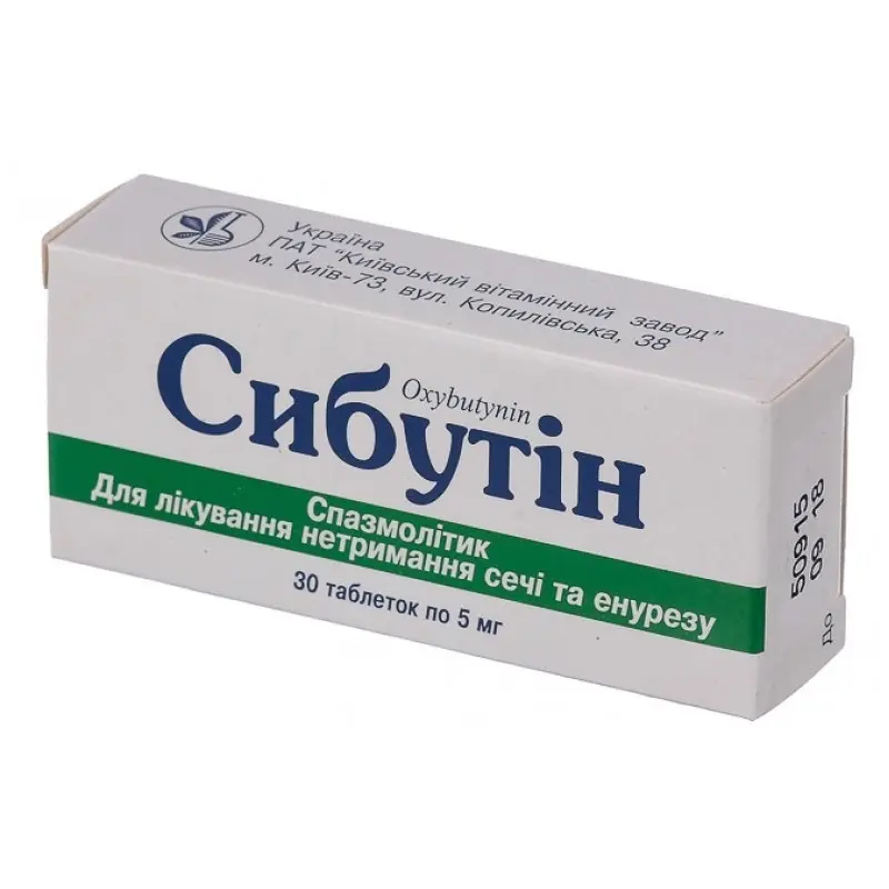 Sibutin (oxybutynin hydrochloride) tablets 5 mg. #30
