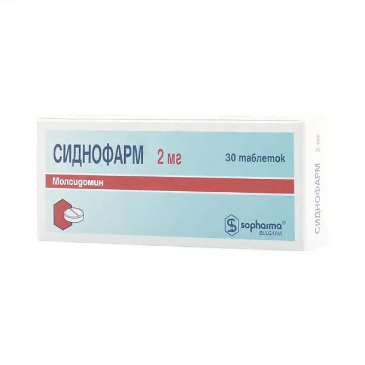 Sidnofarm (molsidomine) tablets 2 mg. #30