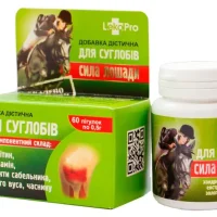 Horse power (chondroitin sulfate) tablets 0.5 #60