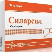 Silarsil (silymarin) capsules 70 mg. #30