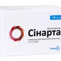 Sinarta (glucosamine sulfate) 1.5 g/3.95 g. sachet #10