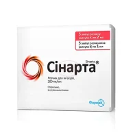 Sinarta (glucosamine sulfate sodium salt) 200 mg/ml. 2 ml. s #5 + solvent 1 ml.