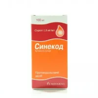 Sinecod (citrate butamirate) syrup 1.5 mg/ml. 100 ml.
