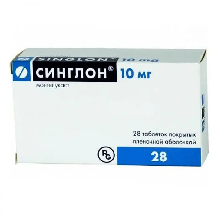Singlon (montelukast) tablets 10 mg. #28