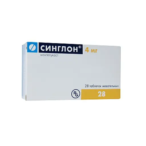 Singlon (montelukast) chewable tablets 4 mg. #28