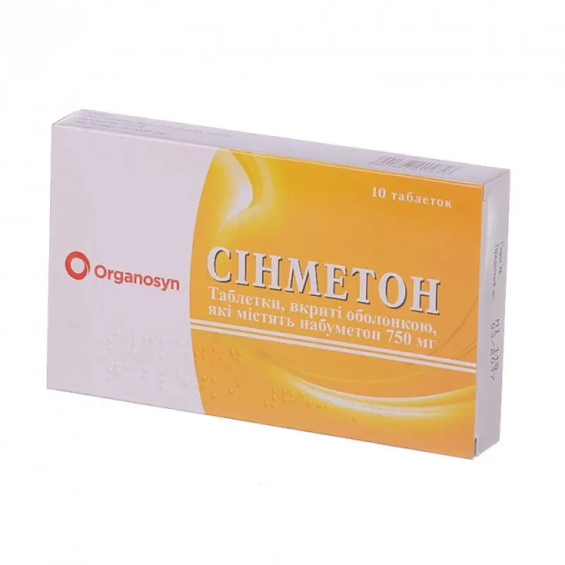 Sinmeton (nabumetone) tablets 750 mg. #10