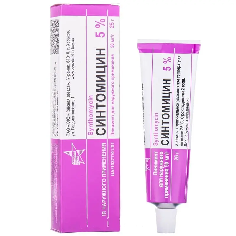 Sintomicina liniment (syntomycin) 50 mg/g. 25 g