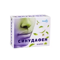 Sinudafen (elderberry flower extract) capsules #30