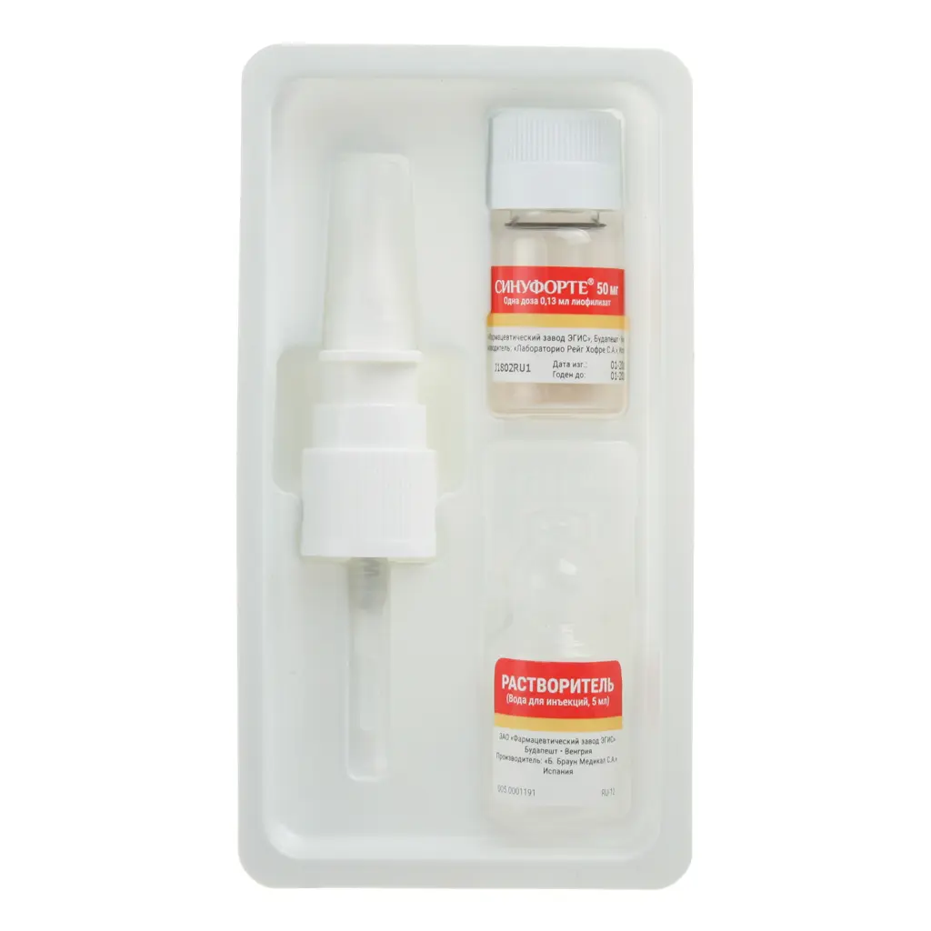 Sinuforte (cyclamen europaeum) injection is lyophilized for intranasal use 35 doses #1
