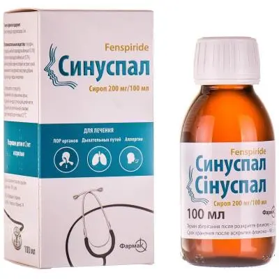 Sinuspal (fenspiride) syrup 200 mg/100 ml. 100 ml.