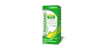 Slabilax (sodium picosulfate) oral drops 7.5 mg/ml. 15 ml.