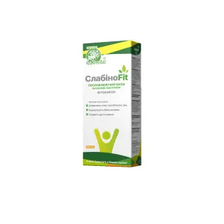 SlabinoFit (cassia leaves