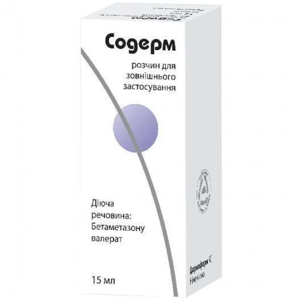 Soderm (betamethasone) 0.1% 15 ml.