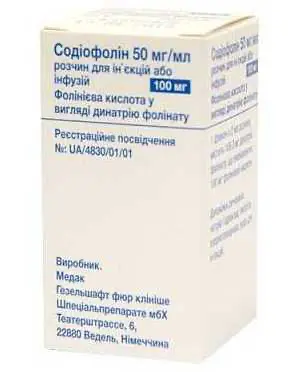 Sodiofolin (disodium folinate) or infusions 100 mg. 50 mg/ml. 2 ml. #1