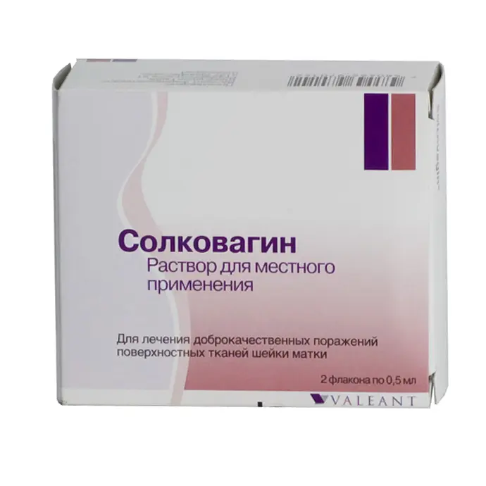 Solcovagyn (nitric acid