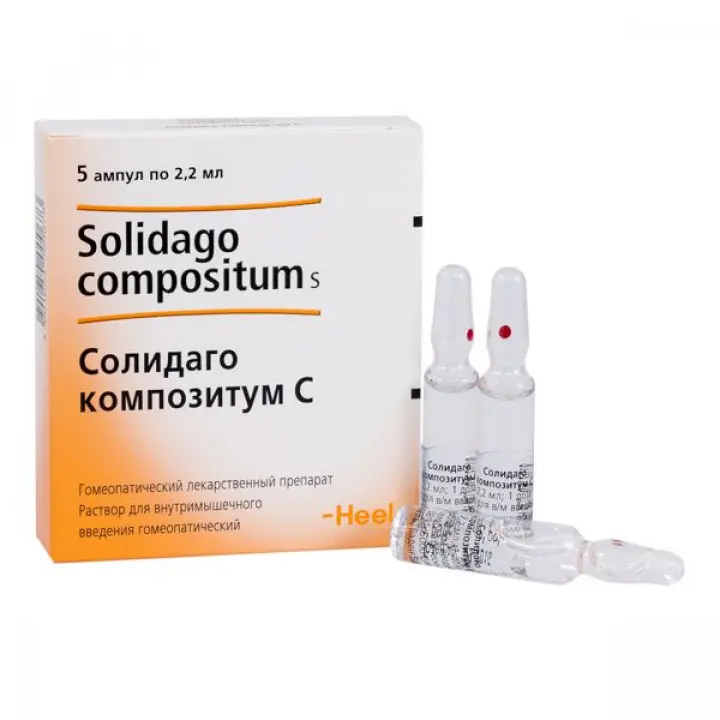 Solidago compositum S (acidum arsenicosum D28) injection 2.2 ml. injection #5