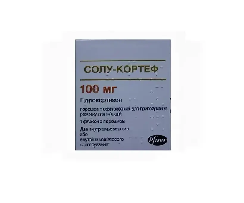 Solu-cortef (hydrocortisone) injection 100 mg. #1