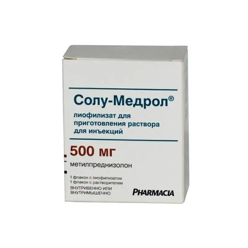 Solu-medrol (methylprednisolone) 500 mg. 7.8 ml. #1