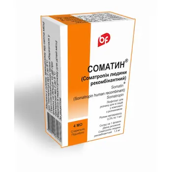 Somatin (somatropin) 1.3 mg. (4 IU) #1